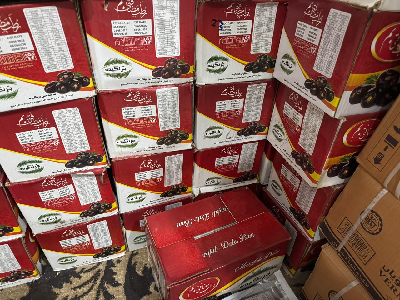 Ramzan Ration Drive 2025 (13)