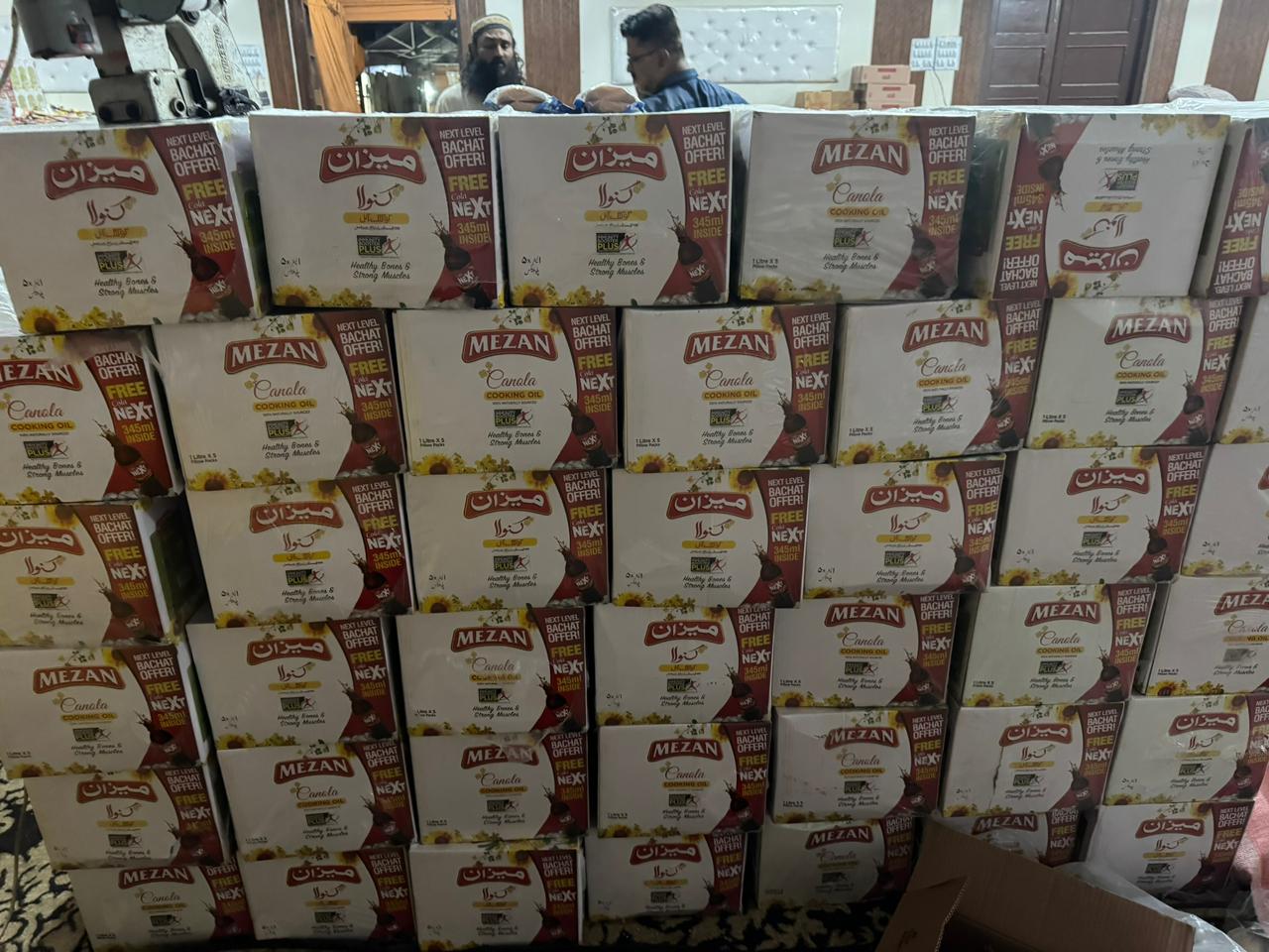 Ramzan Ration Drive 2025 (8)